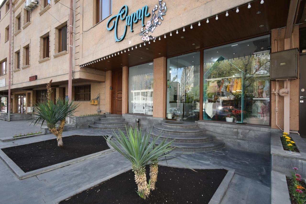 Guest House Yerevan Luaran gambar